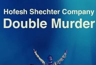 Hofesh Shechter Company – Double Murder